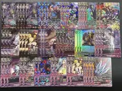 デュエマ 超flat CS優勝 トリーヴァドラッヘダーバンデ デッキ - メルカリ
