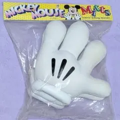 ★TDL購入★新品未開封品★ミッキーの手★コスプレ・イベントに★コスチューム★