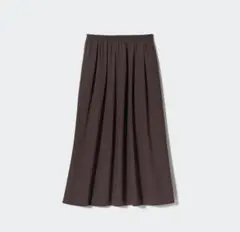 【新品未使用】ユニクロ ボリュームロングスカート Lサイズ　ダークブラウン