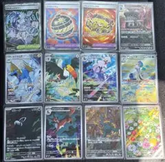 ポケモンカード SR AR まとめ売り 全18枚 - メルカリ