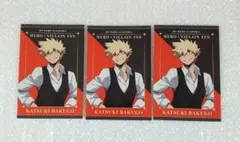 Item thumbnail for item 2de22ccd-c3d3-460b-9adf-05460b2de4f3