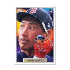 吉田正尚　Topps game within the game