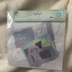 プリキュア 一番くじ H賞 ジッパーバッグ&ステッカー G賞お役立ちコレクション