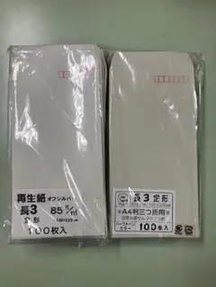 Item thumbnail for item a2dbe3d9-8a55-4d4f-9e4b-6a7b8c07c3e1