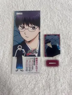 銀魂 吉原大炎上刺激強めでお送りしておりますカフェ特典レプリカ ミニアクスタ新八