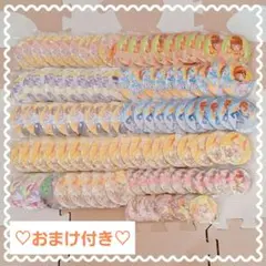 スギ薬局限定ガルバ缶バッジ 8個セット - メルカリ
