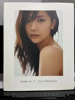 2026年最新】中村ゆり made inの人気アイテム - メルカリ