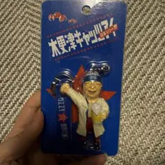 Item thumbnail for item 970f1858-5eea-4ed3-993b-9390dbbd57e4