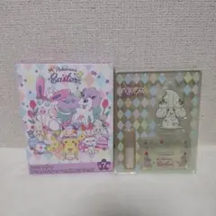 Item thumbnail for item 21fda60d-3e4c-4a28-a633-85f24f5be750