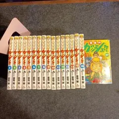 Item thumbnail for item 982d1d0c-3586-4070-9479-dd726de33559