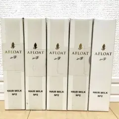 (*^^*)様 リクエスト 2点 まとめ商品