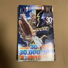 ダル ※プロフィール必読※フォロー割引様 リクエスト 2点 まとめ商品