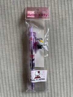 Item thumbnail for item 57410231-5e7f-4c49-9a31-ed492e0d1c9a