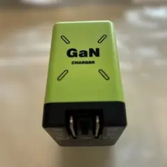 充電器