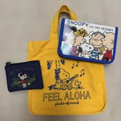 スヌーピー3点セット