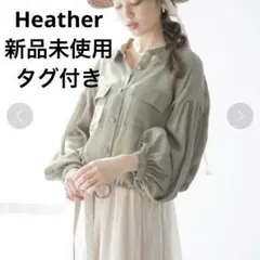 Riria様 リクエスト 2点 まとめ商品