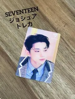 SEVENTEEN 大丸東京 特典 ジョシュア 17 IS RIGHT HERE