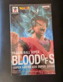 ドラゴンボール超 BLOOD OF SAIYANS 孫悟空 界王拳