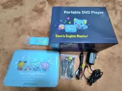 2025年最新】サンリオイングリッシュDVDプレーヤーの人気