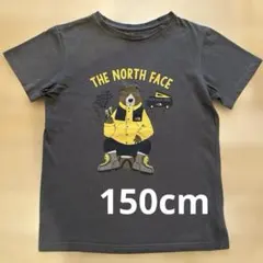 ノースフェイスTシャツ　150 着用回数少なめTHE NORTH FACE