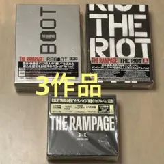 THE RAMPAGE 初回限定盤　セット