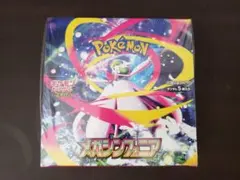 【シュリンク付き】メガシンフォニア ボックス ポケモンカード
