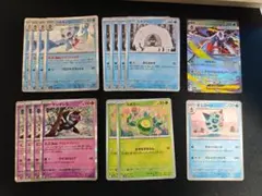 メガユキメノコex マシマシラ デッキパーツ