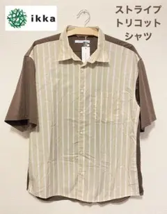 【新品未使用】ikka ストライプ　半袖シャツ　　XLサイズのサムネイル