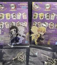 鬼滅の刃　一番くじ F賞 きゅんキャラアクリルチャーム 我妻善逸　獪岳