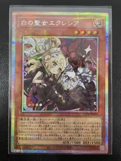 Item thumbnail for item 39eb4790-e7db-47e8-b12d-66bc500bd044