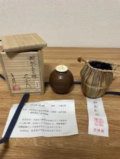【最終値下げ】唐物 茶入れ 奈良文琳 西陣織 伊藤間道 仕覆、共箱付き