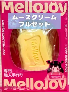 2026年最新】バタークリームチーズの人気アイテム - メルカリ