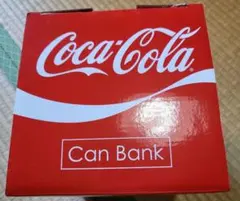 コカ・コーラ貯金箱