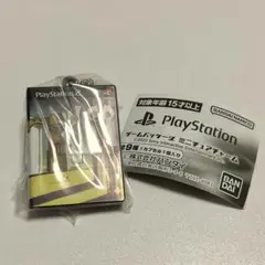 PlayStation ゲームパッケージ ミニチュアチャーム　ICO
