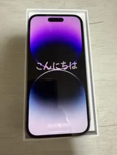 Apple iPhone 14 Pro 256GB SIMフリー本体 箱付きのサムネイル