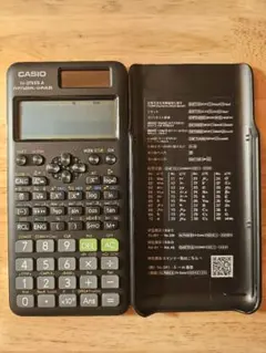 CASIO fx-9750G A グラフ電卓 ブラック