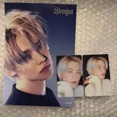 TXT starkissed ヨンジュン　トレカ　フライヤー