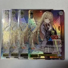 ヴァイスシュヴァルツ GA文庫 大切な人 椎名真昼 GA - メルカリ