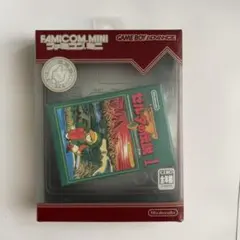 任天堂 ファミコンミニ ゼルダの伝説1 リンクの冒険 2本セット