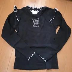 クロミちゃん　長袖カットソー１３０センチ