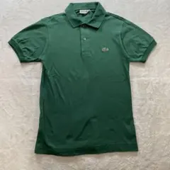 CHEMISE LACOSTE フランス製 ポロシャツ 3 グリーン - メルカリ