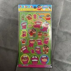 クレヨンしんちゃん ホログラムシール