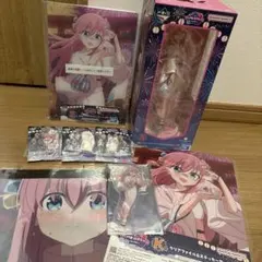 ぼっちざろっく 一番くじ ぼっちちゃん 後藤ひとり A賞セット セミコンプ