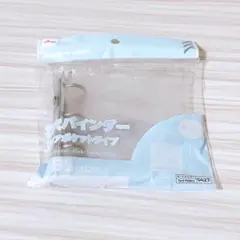ダイソー　 3穴バインダー クリアポケットタイプ B8 1個