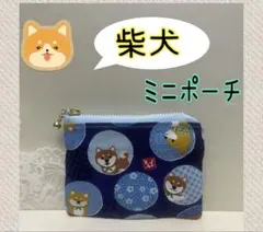 ミカリン様 リクエスト 2点 まとめ商品