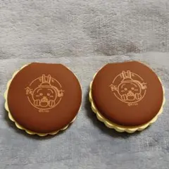 Item thumbnail for item 60da2d1d-ec29-4a15-be3e-56f86d352378