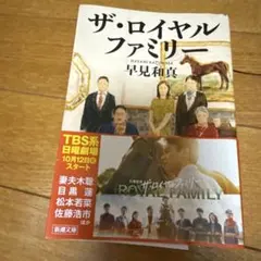 Item thumbnail for item 69ae76df-a700-421f-9025-7b6bf11c9982