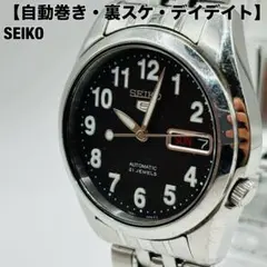 デッドストック SEIKO5 レディース腕時計at 4207-00X0 - メルカリ