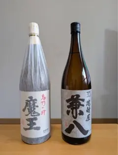 森伊蔵・村尾 焼酎セット 1800ml - メルカリ