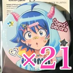 ③魔入りました！入間くん 入間 キラキラ缶バッジ デビデコラ アップ